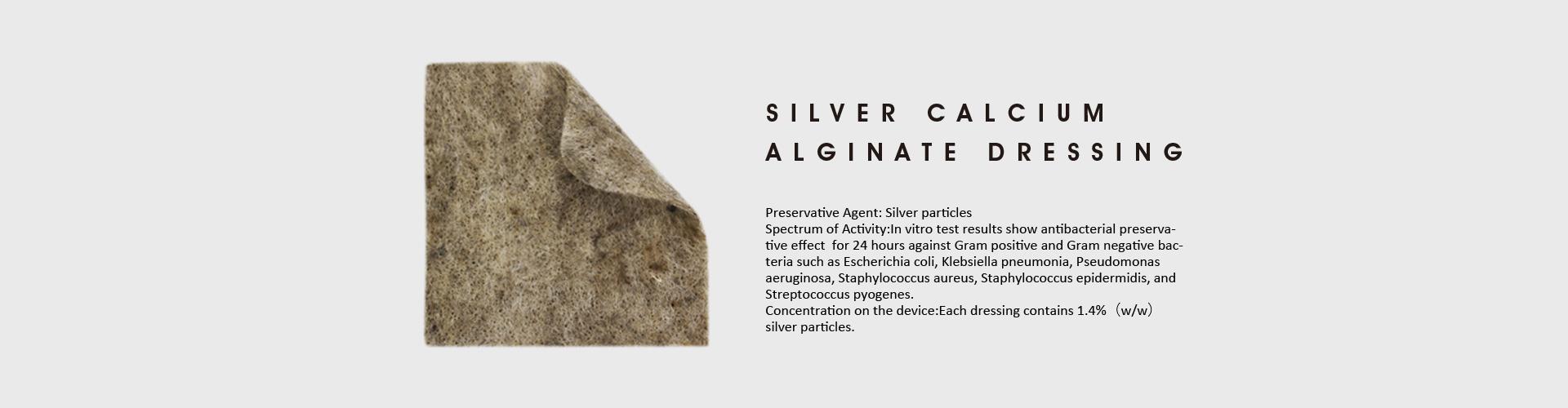 silver alginate dressing